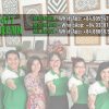 Online-Support-24-7